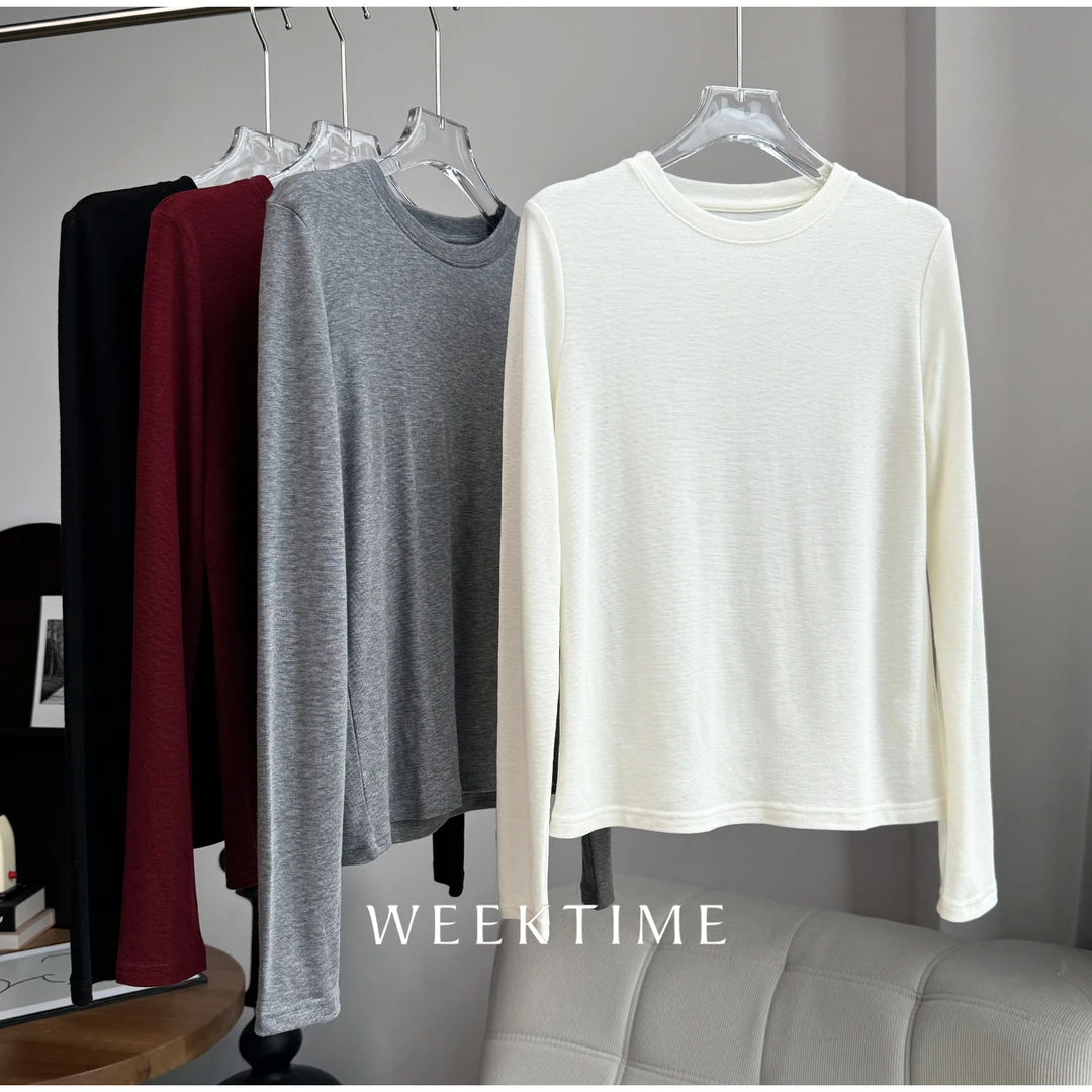 【春日限定】橙子专属基础超柔百搭针织衫简约纯色打底衫t38001