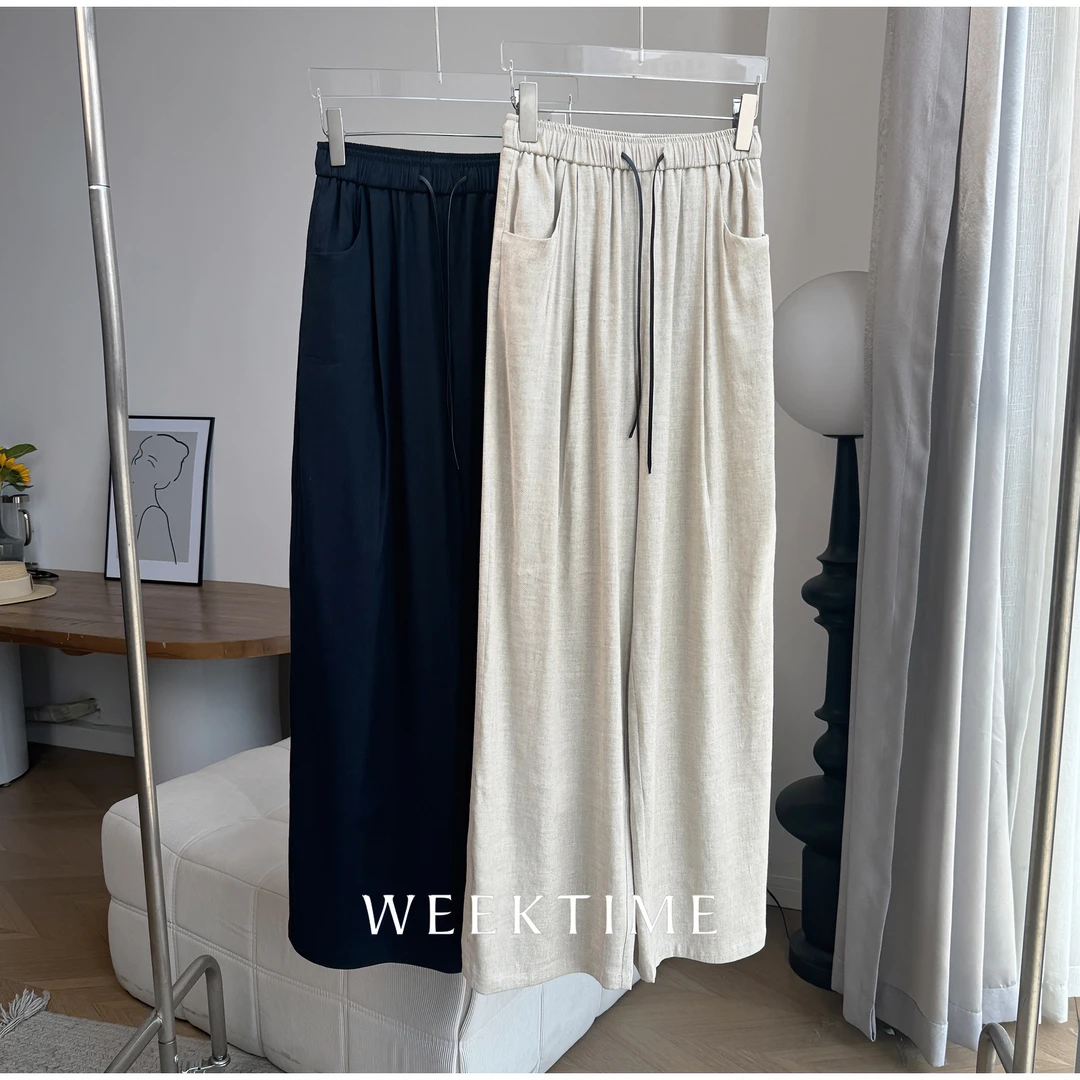 【香草拿铁】夏季抗皱亚麻垂感显瘦休闲直筒拖地裤子