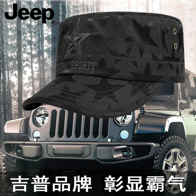 JEEP吉普平顶帽男款防晒遮阳帽子女款2023新品时尚休闲韩版迷彩帽