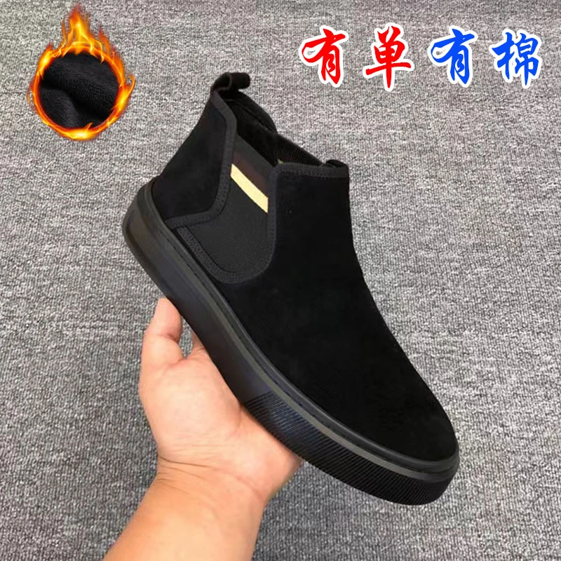 【单棉可选】HXY帕达索新款男士厚底马丁靴真皮短靴中帮黑色5739