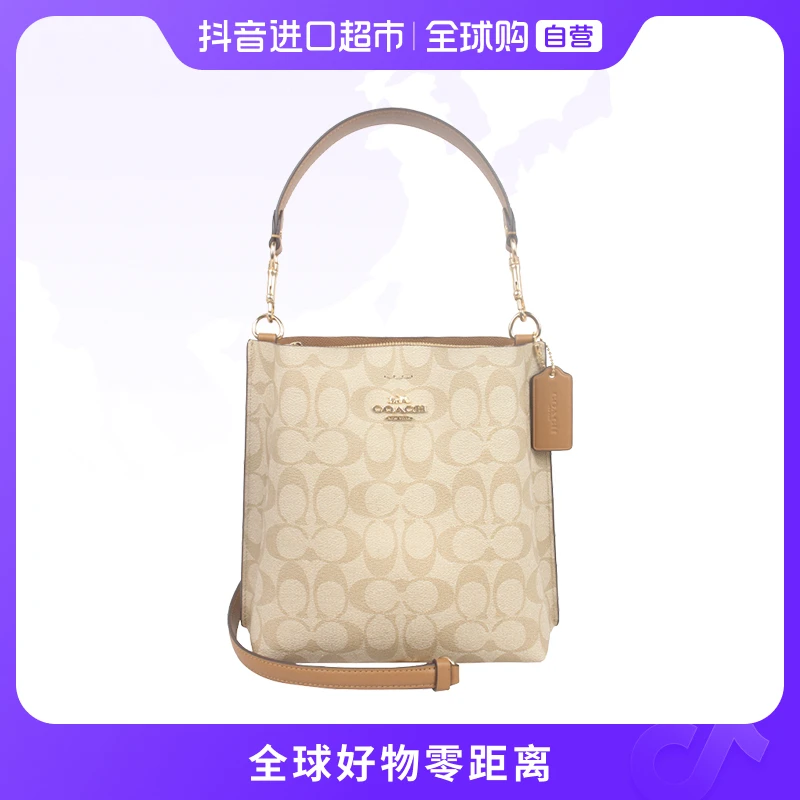 【自营】COACH/正品蔻驰 女士休闲单肩斜挎包 浅卡其拼色【黑卡】hy