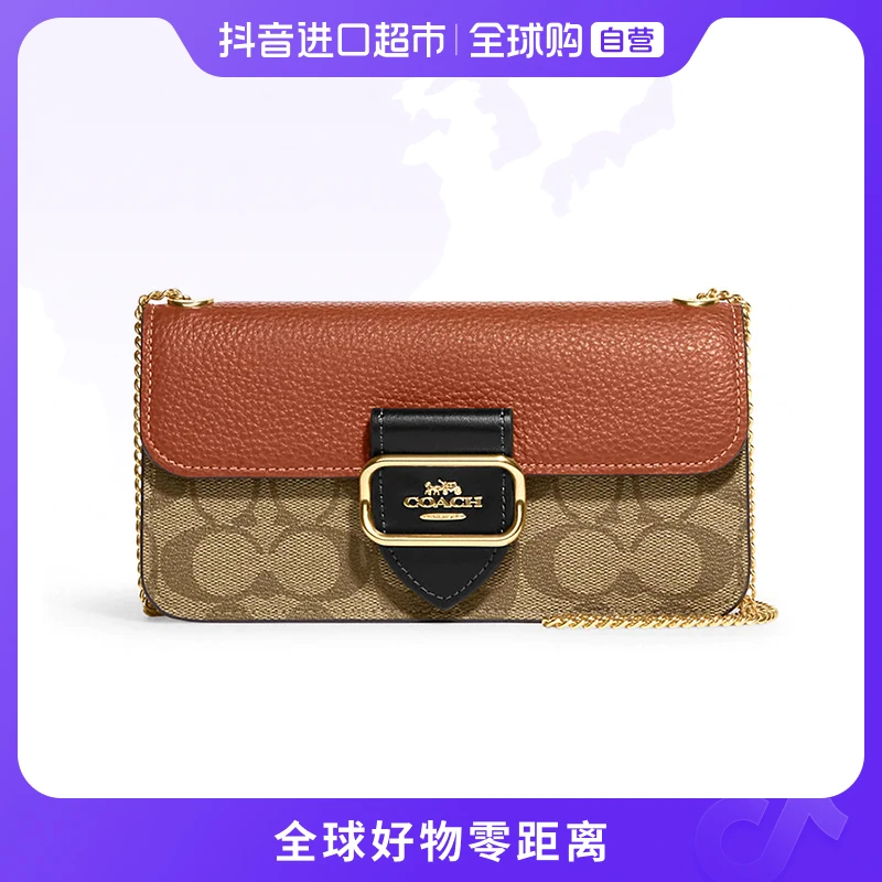 【自营】COACH/蔻驰百搭印花 单肩斜挎腋下包 CF475IME7V【黑卡】yp