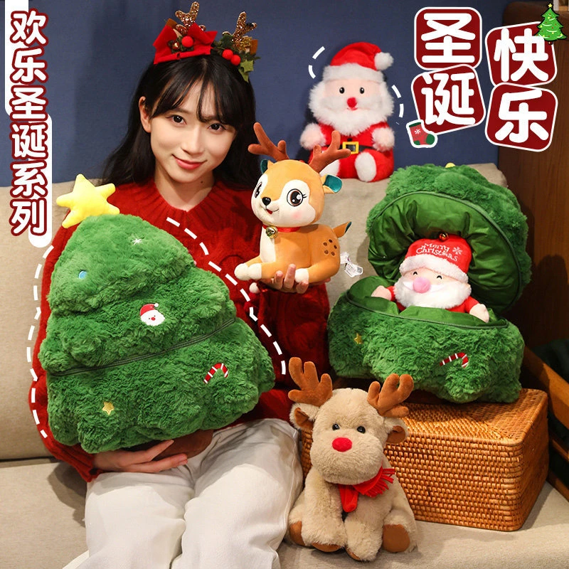 新年圣诞树抱枕小鹿玩偶公仔毛绒玩具摆件圣诞老人娃娃送女日礼物