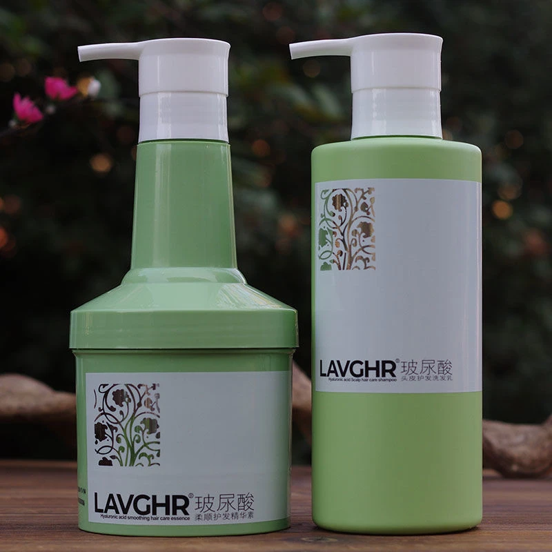 Lavghr彪马玻尿酸多效修复洗发水护发素修护发膜改善毛躁滋润柔顺