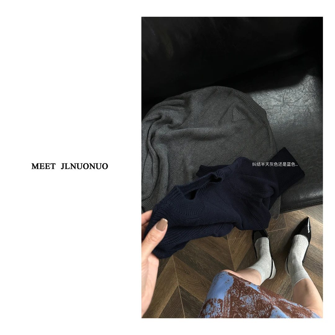 JDL  简约【觅秋】纯色随身针织长袖秋冬打底衫