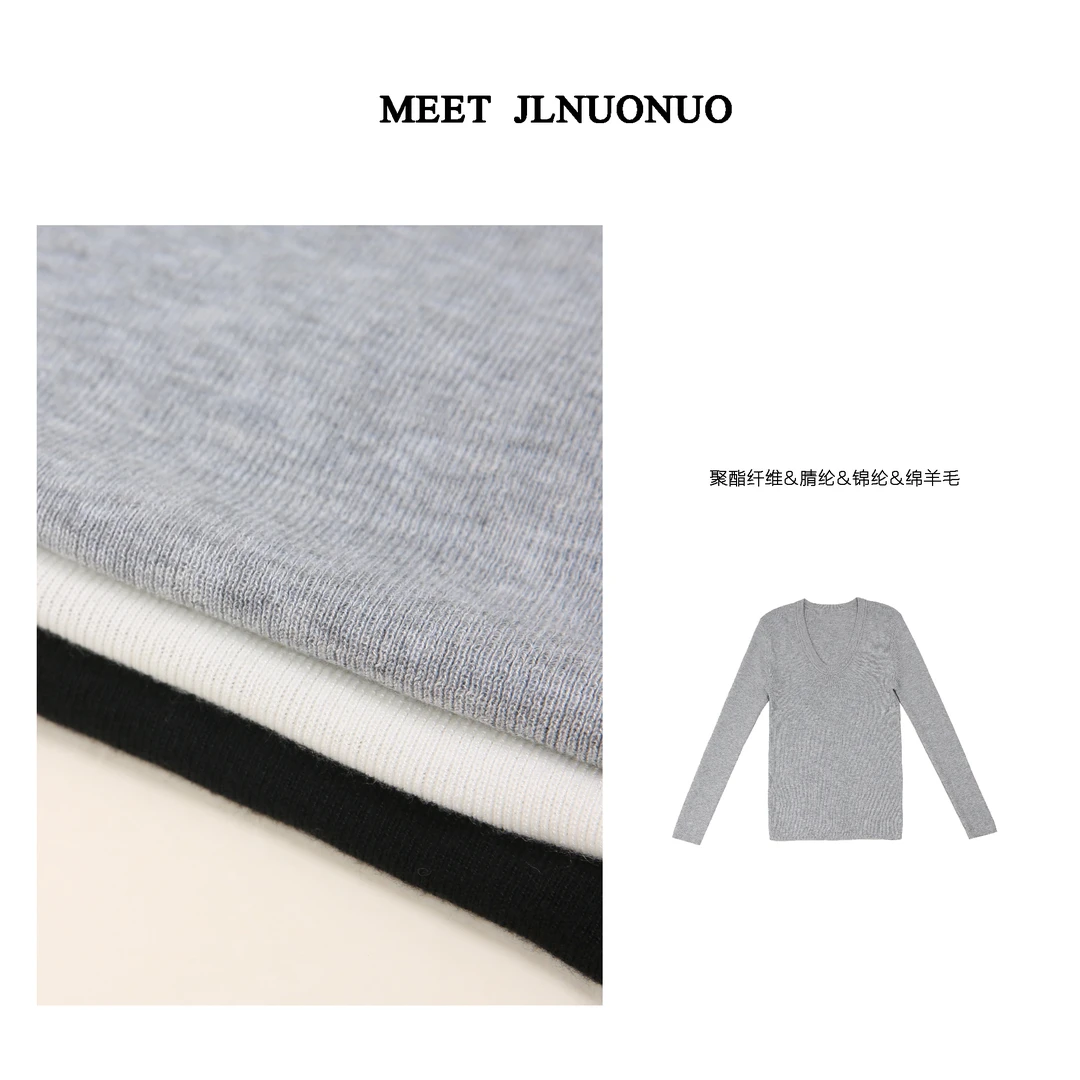 JLNUONUO   简约纯色U领百搭显瘦长袖弹力针织打底衫