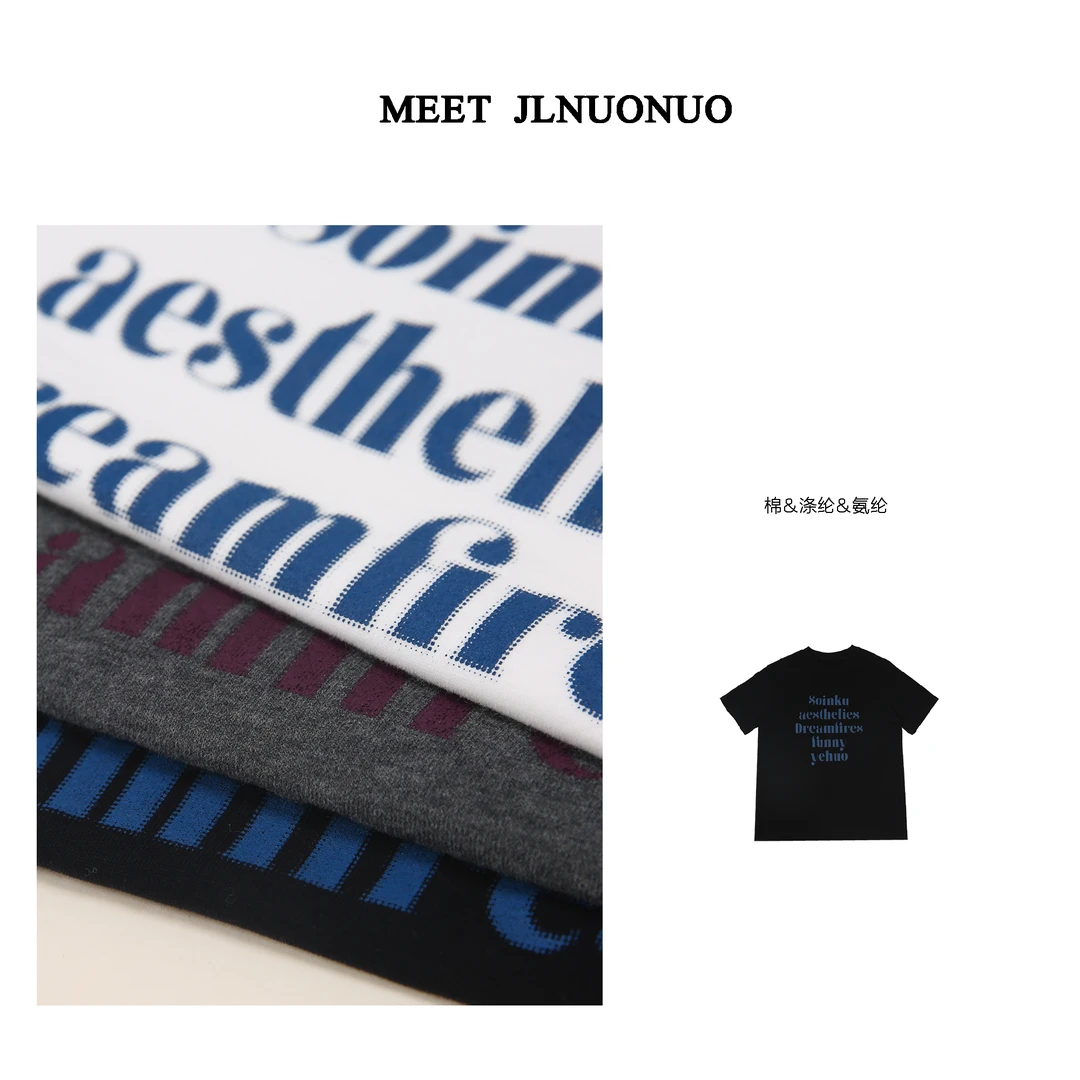 JLNUONUO   靓仔字母暖绒短袖磨毛加厚内搭