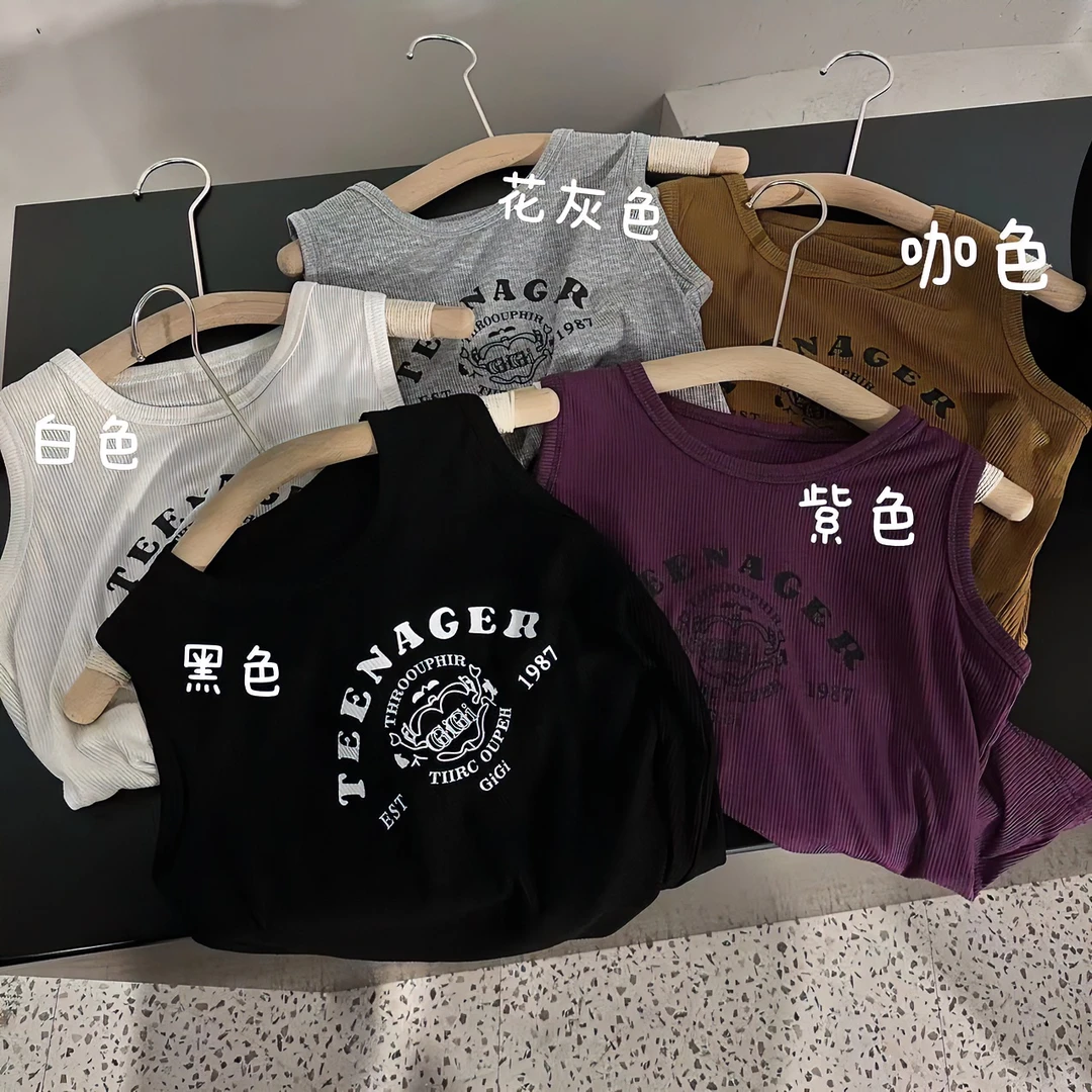 【现货】儿童背心白色针织夏季黑色圆领中小童韩版百搭无袖1801