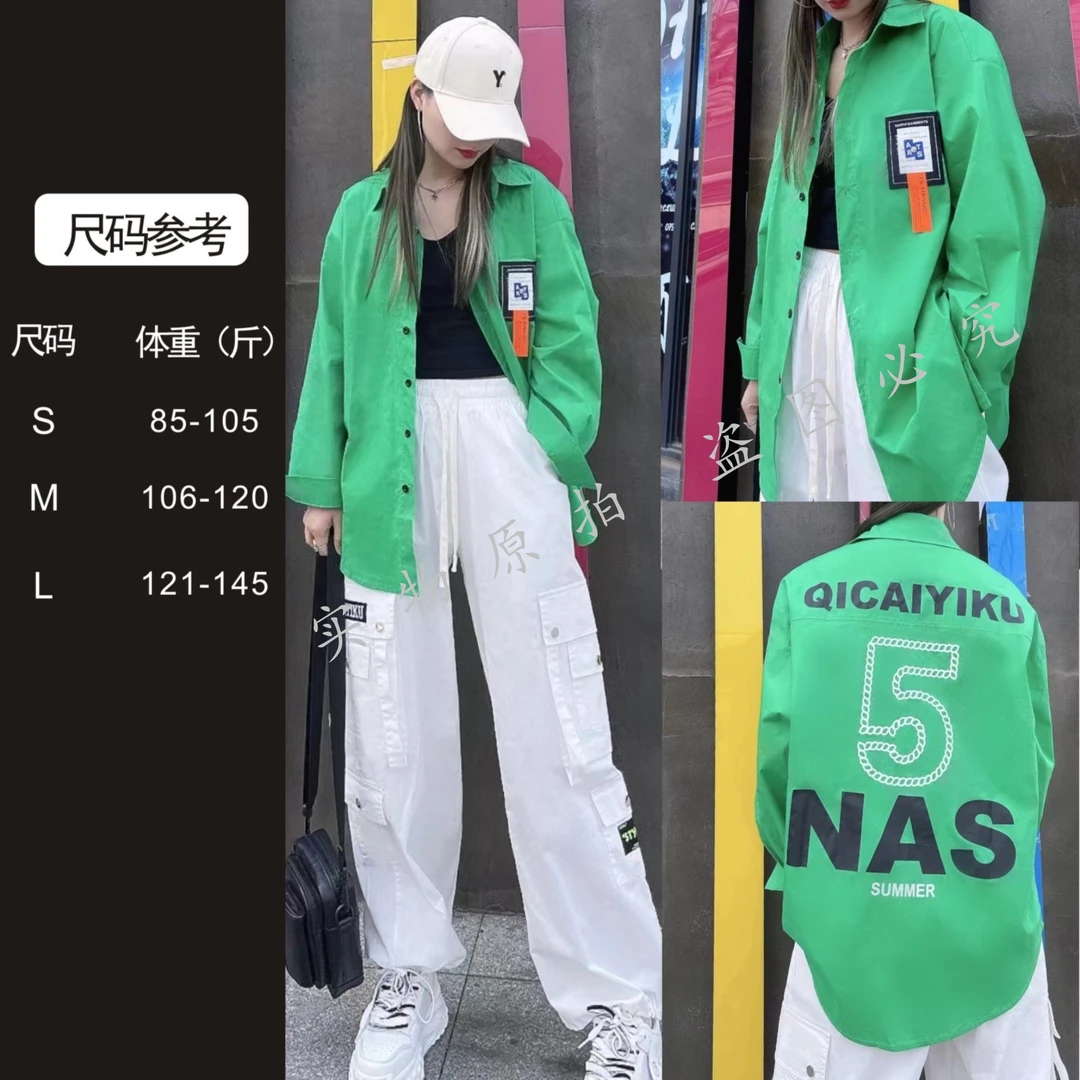 D-21-外套-2023年新品百搭休闲款女款超宽松韩版上衣XL960