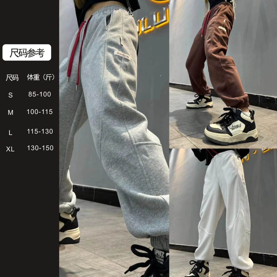 E-227-裤子2024新款美式宽松拼接休闲束脚工装哈伦休闲卫裤XL1019