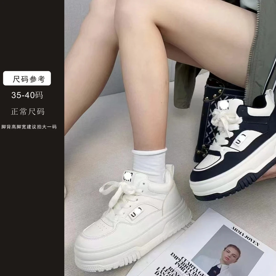 H-155-加绒鞋子2023新款冬季厚底时尚洋气运动休闲鞋XL2203-9