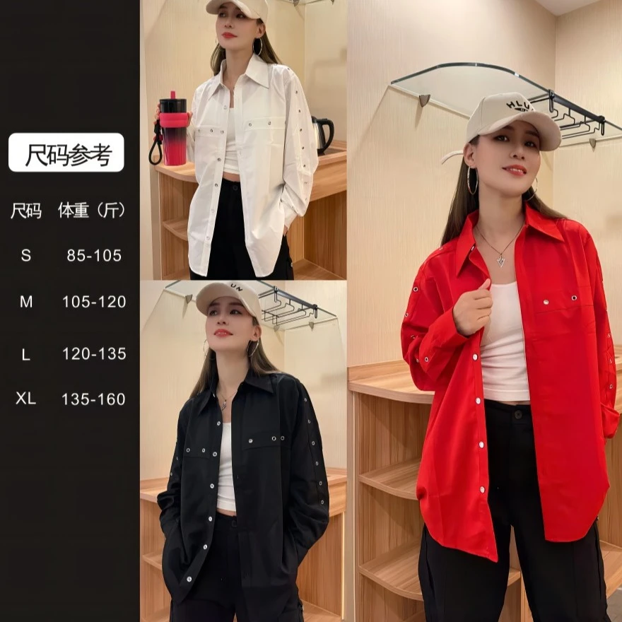 D-31-衬衣2023新款韩版宽松休闲铆钉设计男女同款衬衫上衣XL1006