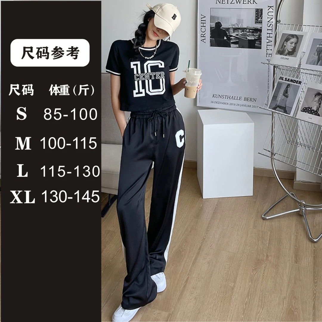 A-92-夏季2022年新品潮新款时尚百搭阔腿长裤宽松单条CY8622
