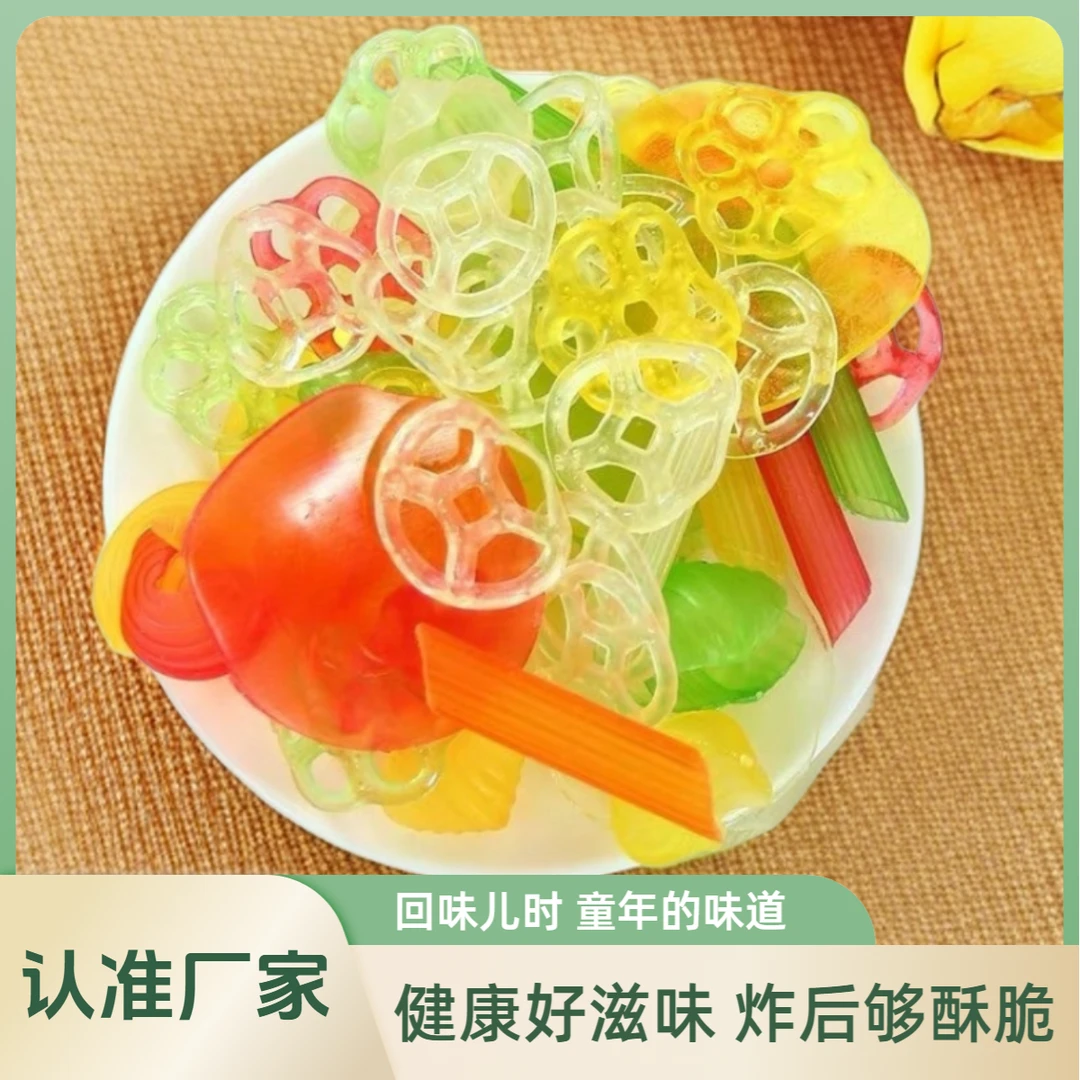 网红童年怀旧零食油炸膨化鲜虾片半成品混搭香脆休闲小吃回味儿时