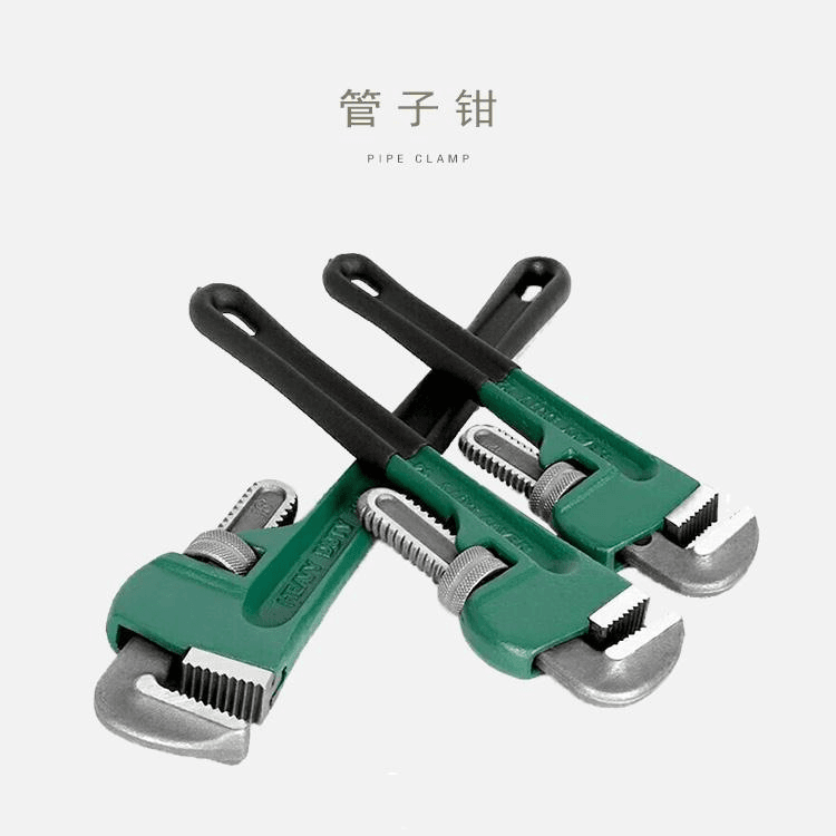 多功能家用水管钳管子钳万能万用水暖地暖管拆卸钳8/10寸12寸14寸