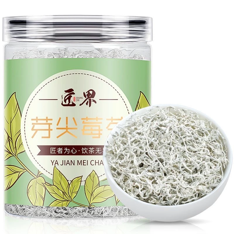 匠界芽尖霉茶龙须嫩芽尖藤茶张家界土家高山莓茶泡水30g
