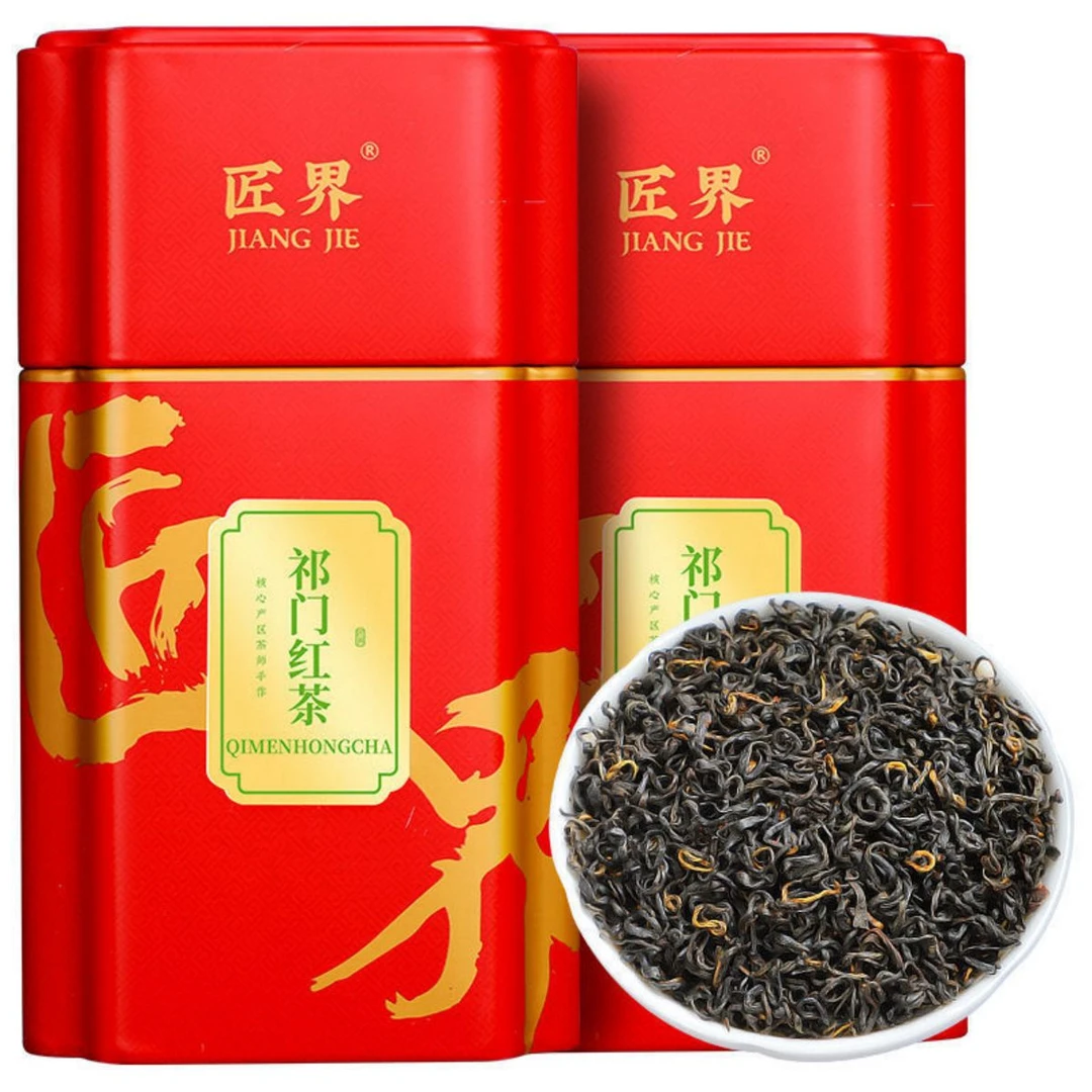 匠祁门红茶香螺浓香型祁红茶叶罐装125g*2罐