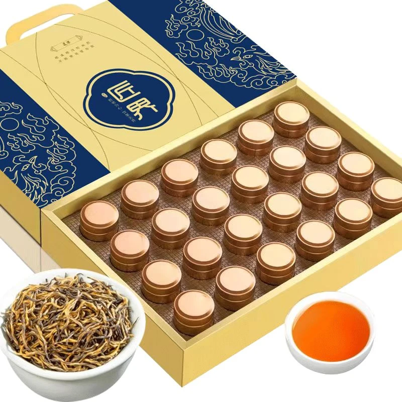 匠界金骏眉红茶300g茶叶新茶花蜜香型红茶中秋送礼礼盒装