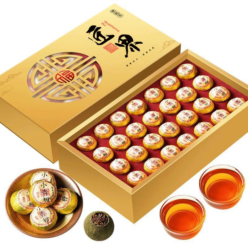 匠界小青柑28颗/250g礼盒装柑普茶新会陈皮小青柑普洱熟茶茶叶