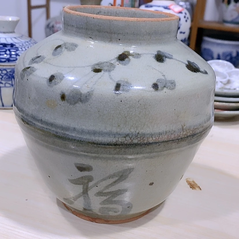 【闪购商品】密胺罐