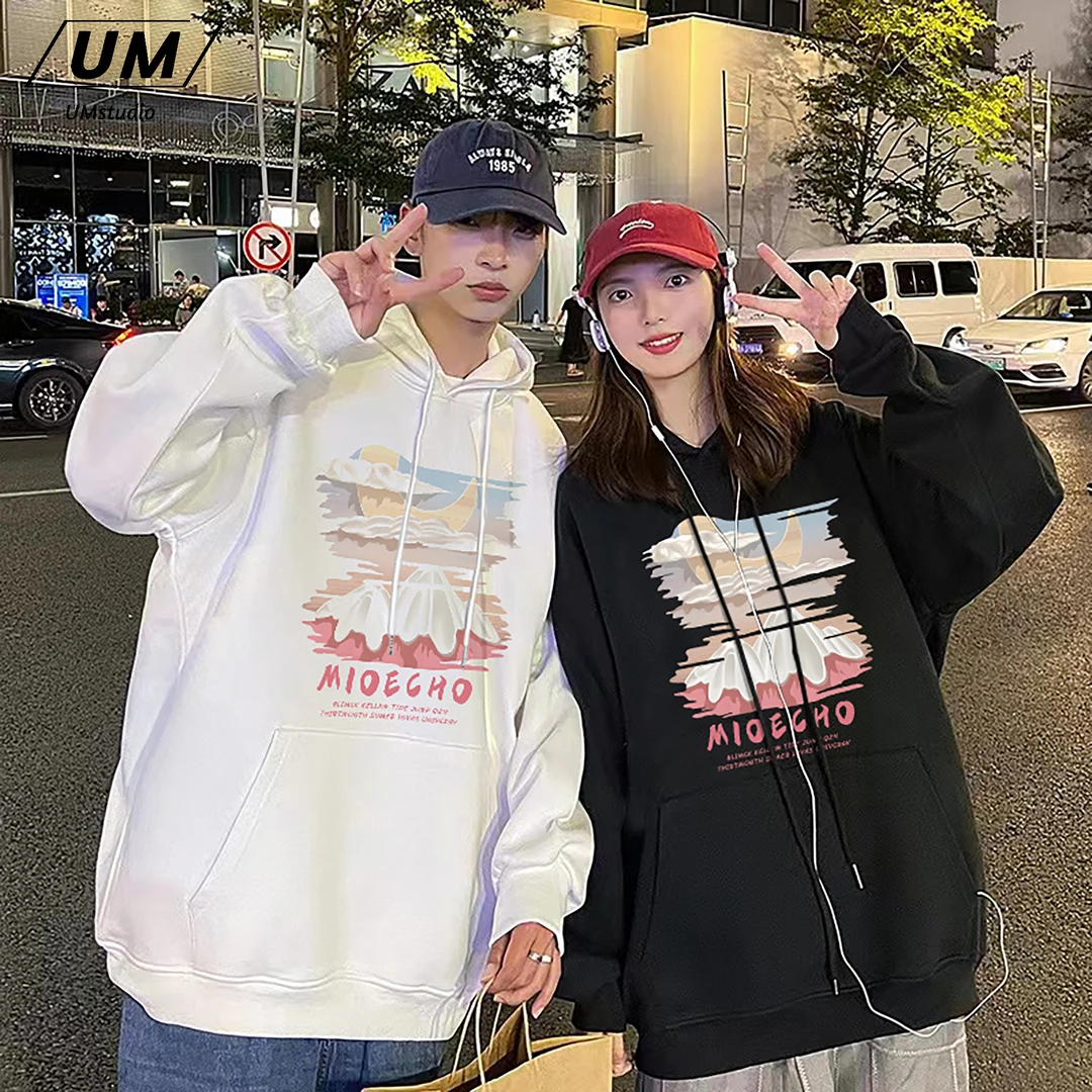 「UM男装定制卫衣」欧美高街vibe连帽卫衣男秋冬美式复古情侣#T7513