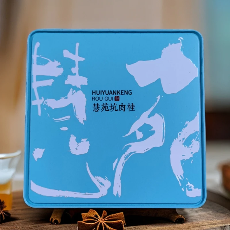 【慧苑坑肉桂】12泡招牌肉桂武夷岩茶肉桂茶