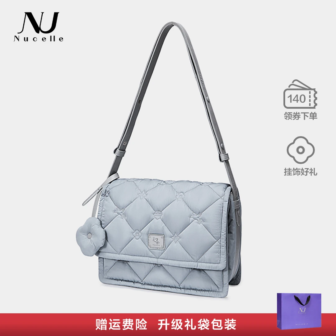 纽芝兰原创fufu邮差包2024新款网红轻盈刺绣斜挎包单肩女包