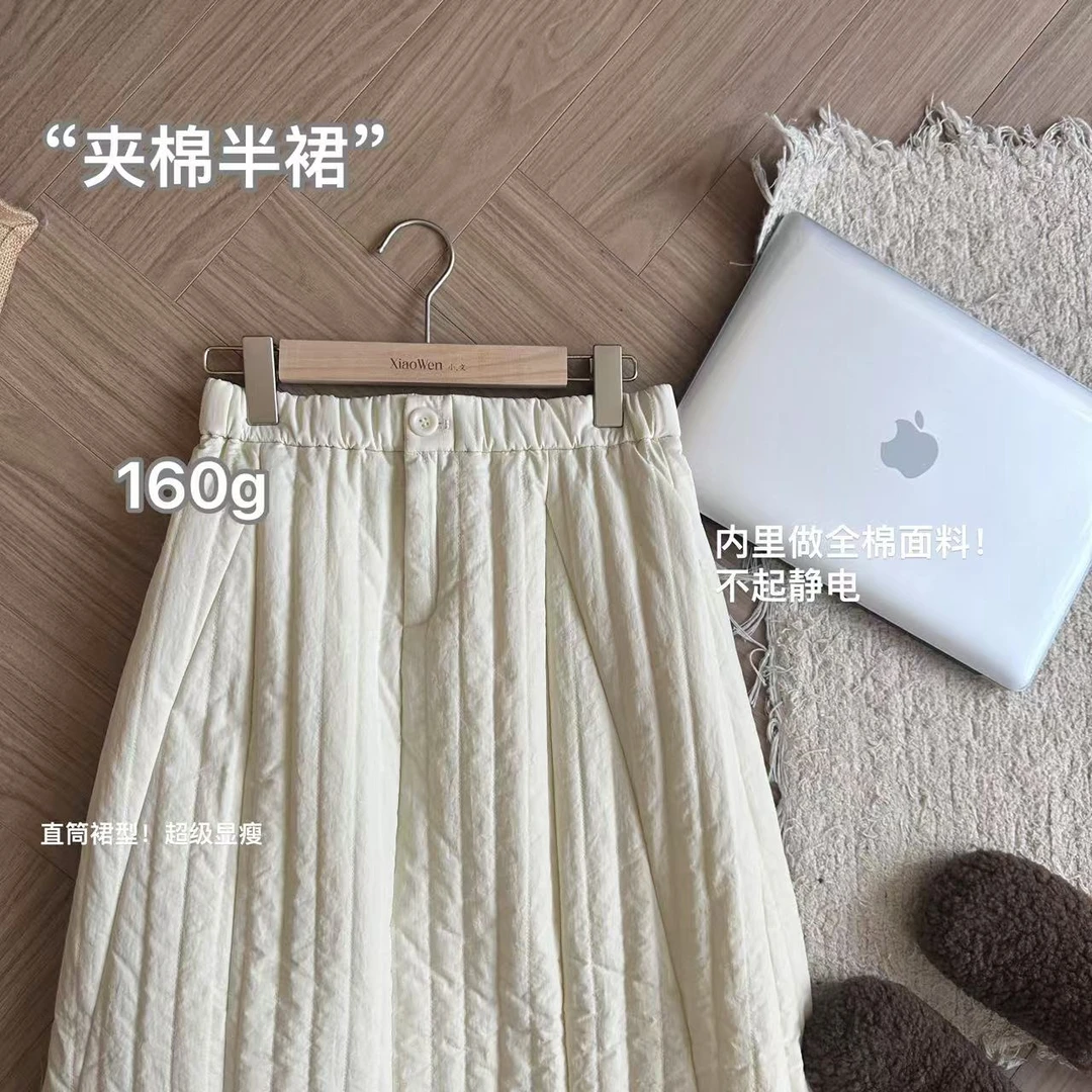 小文姐 W0800-‘夹棉半裙’冬季松紧腰显瘦宽松休闲中长裙a字伞裙