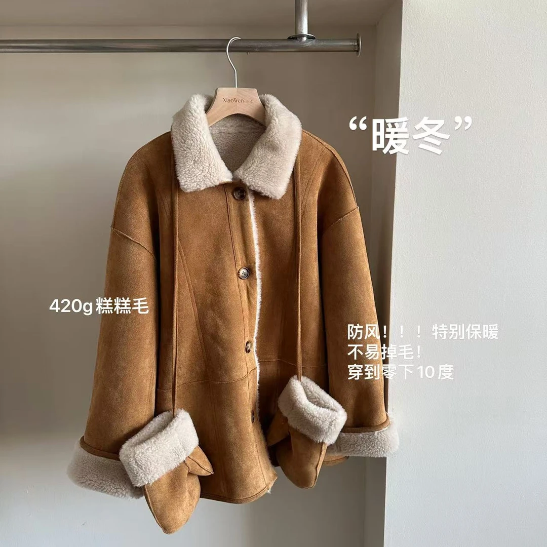 小文姐 W0792-‘暖冬’冬季纯色休闲皮毛一体复古风短外套上衣女