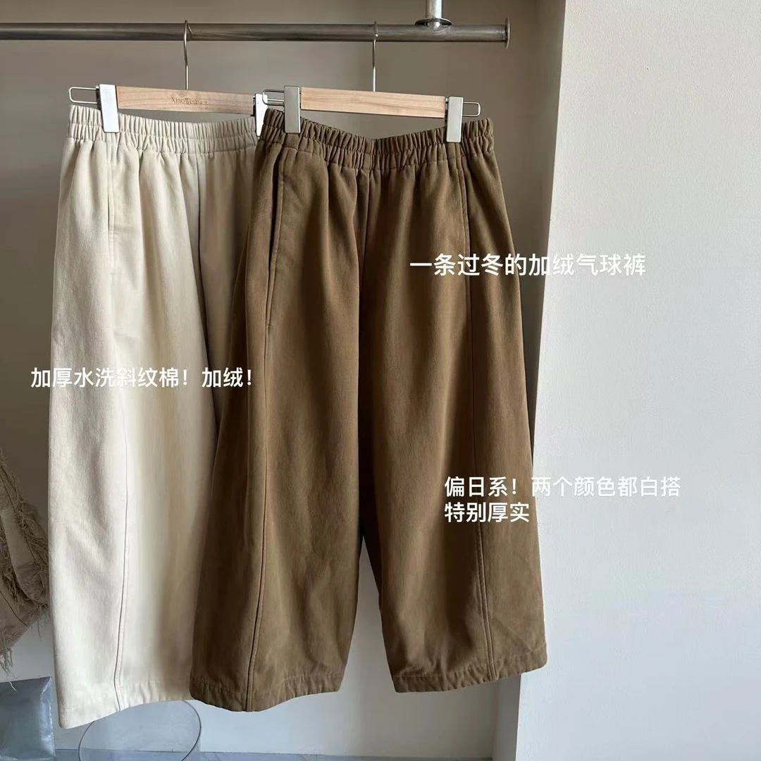 小文姐 W0821-冬季韩系松紧高腰裤女宽松阔腿休闲哈伦裤气球裤