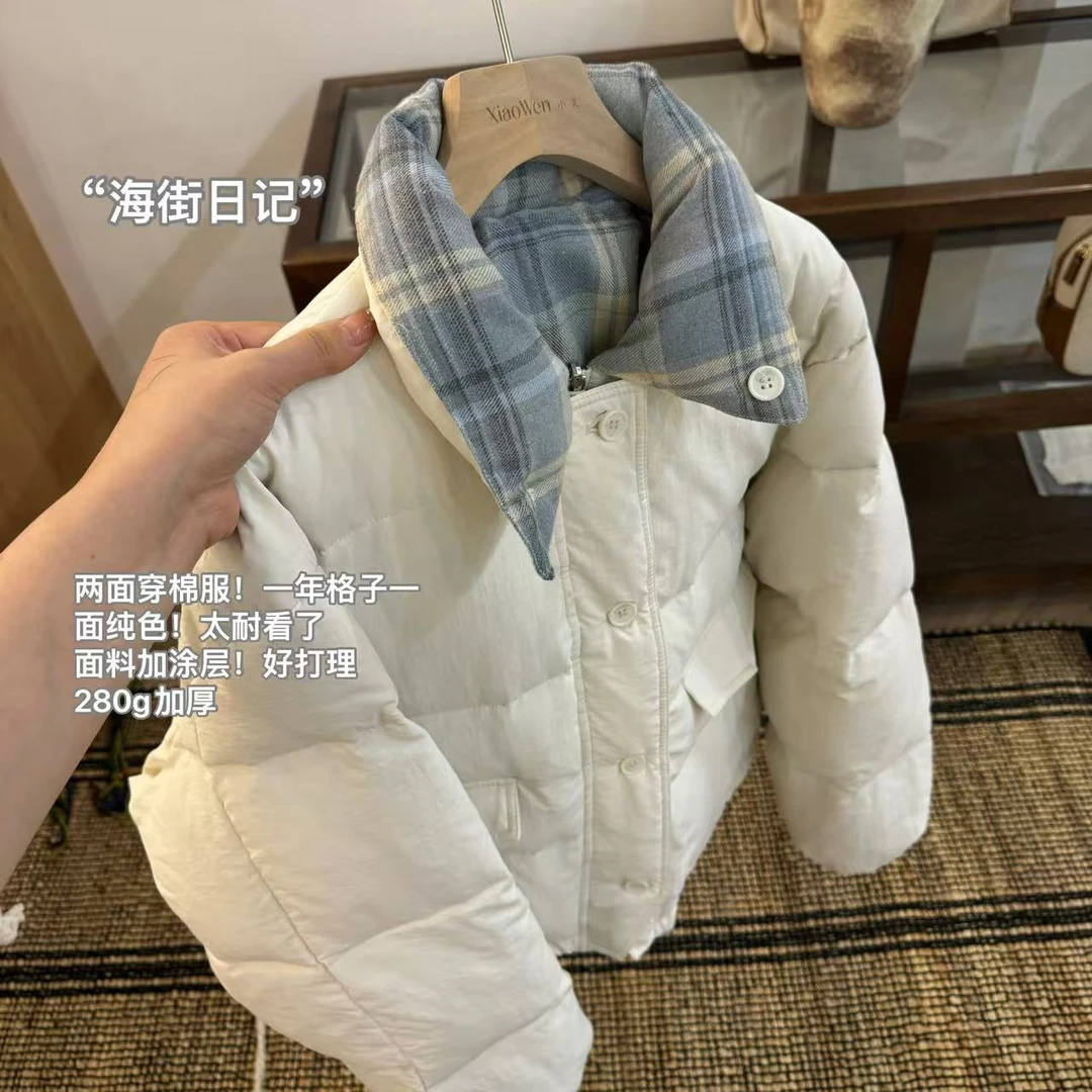 小文姐 W0895-‘海街日记’冬季新款时尚百搭宽松两面穿棉服外套