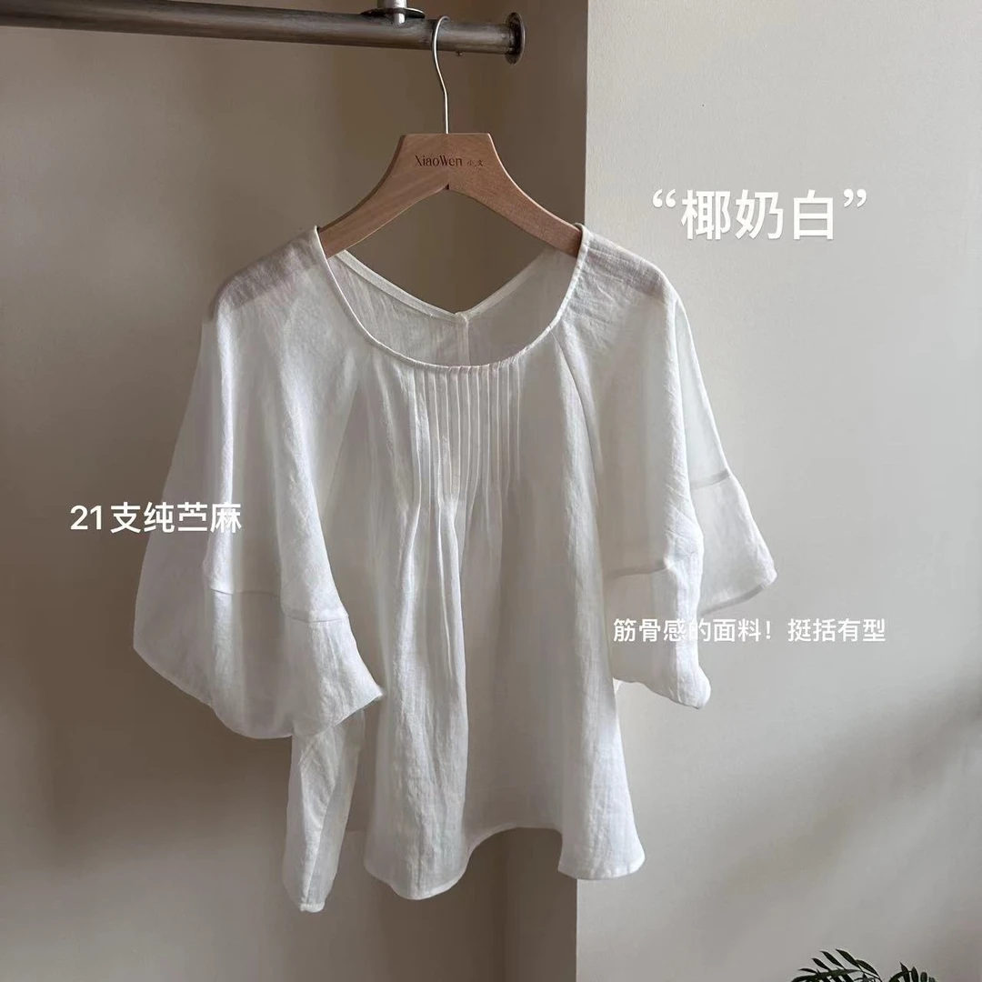 小文姐 W0198-‘椰奶白’韩系褶皱衬衫夏季高级气质减龄娃娃衫衬衣
