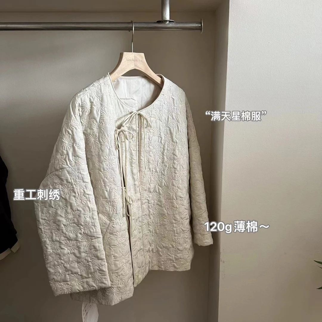 小文姐 W0550-‘满天星棉服’新中式国风高级感小众独特别致盘扣