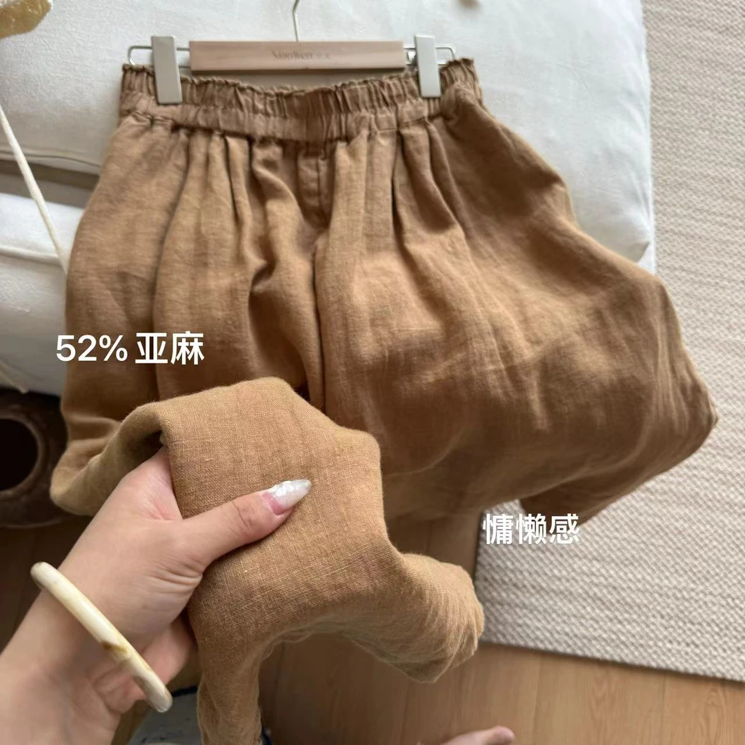 小文姐 W0484-春夏复古苎麻阔腿裤九分裤子宽松百搭显瘦休闲裤