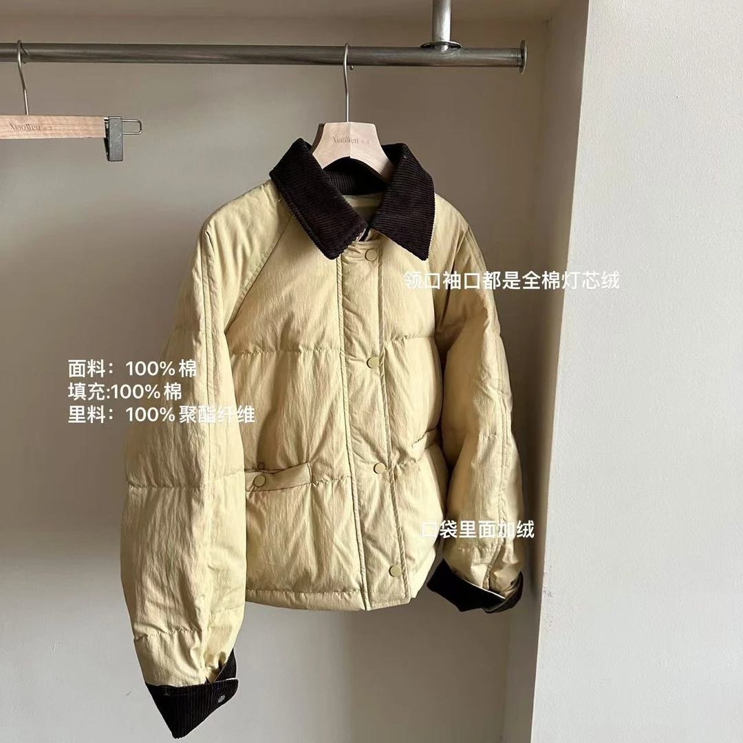 小文姐 W0858-冬季时尚灯芯绒拼接休闲加厚棉服面包服外套上衣