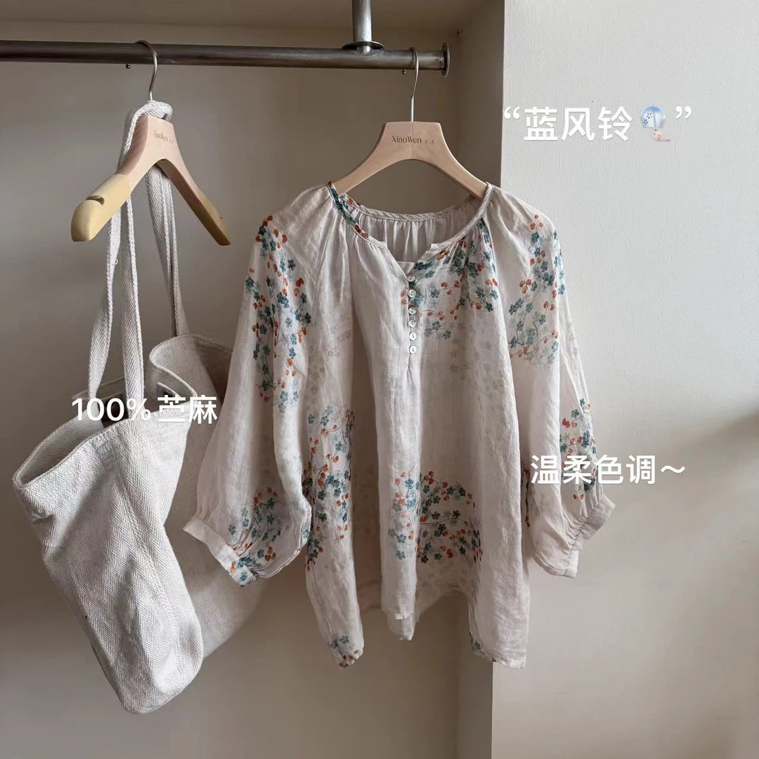 小文姐 W0294-‘蓝风铃’圆领纽扣七分袖印花衬衫文艺风灯笼袖上衣