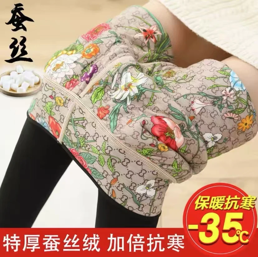 新款蚕丝高腰打底棉裤一体裤外黑里花柔软亲肤秋冬保暖抗寒踩脚