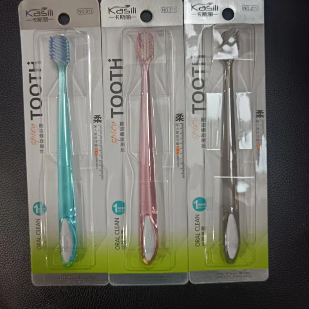 牙刷软毛家用螺旋刷丝独立超软