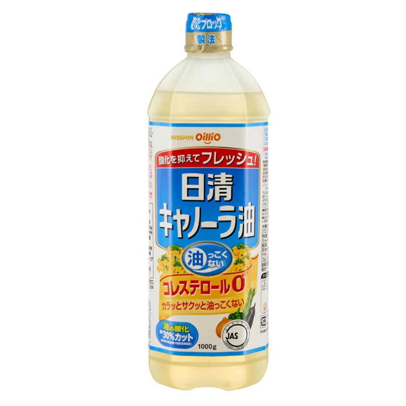 【2瓶】日本进口日清菜籽油1000g