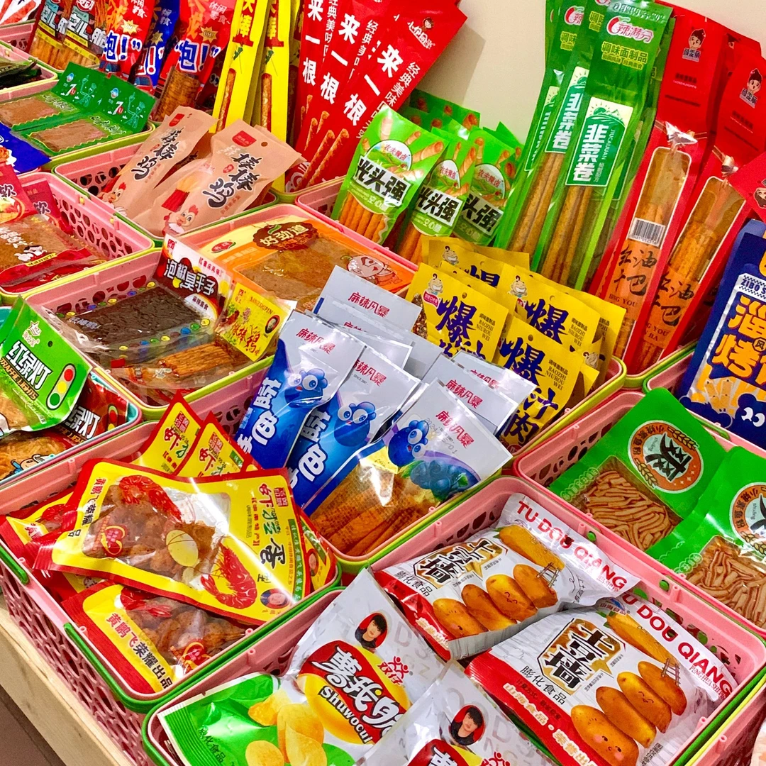 童年回忆零食自选大礼包麻辣糖果薯片多种混合装即食校园酥脆零食