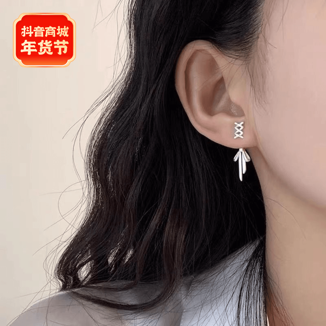 铜合金耳饰 秋冬纯白丝带蝴蝶结两戴耳钉女2023新款个性设计耳环