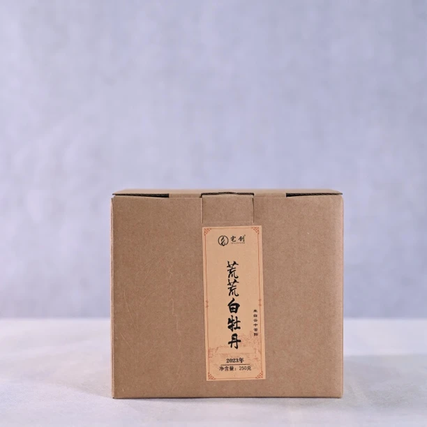 （贡眉）2024年福鼎白茶贡眉散茶