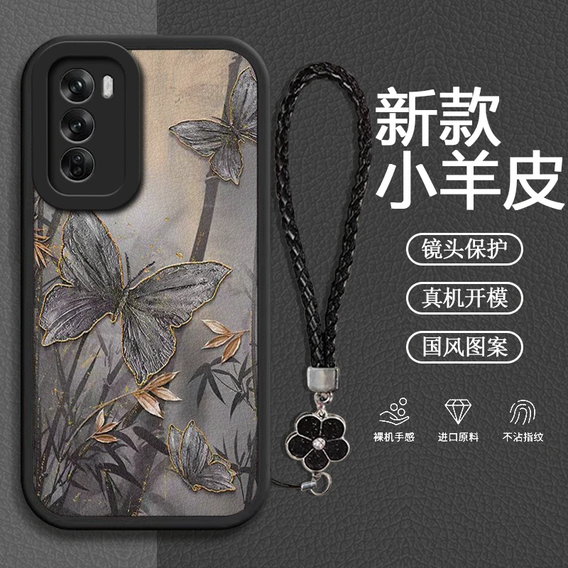 适用opporeno12手机壳reno12pro保护套opp0reno12pro女新款ren012