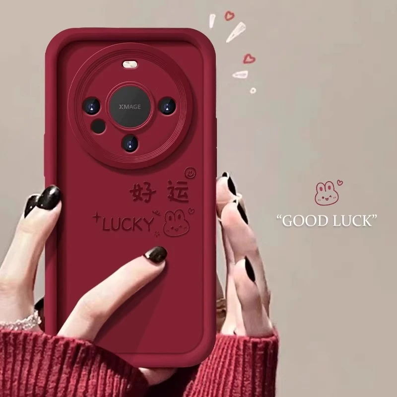 适用华为mate60pro手机壳好运兔子mate50/40新年款p30仙女e个性创