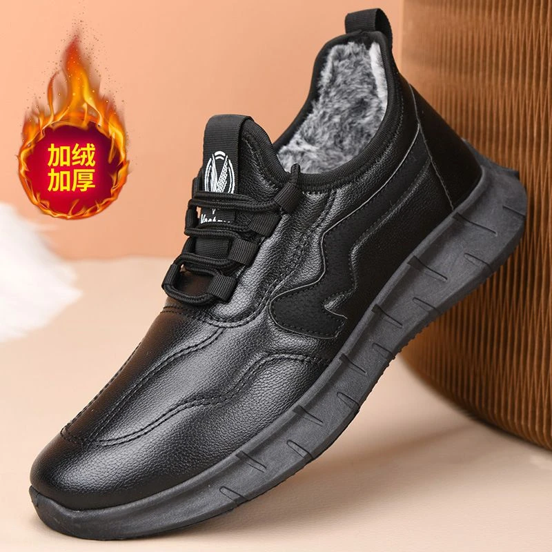 冬季加绒加厚保暖棉靴新款棉鞋男舒适轻便短靴软底防滑老年爸爸鞋