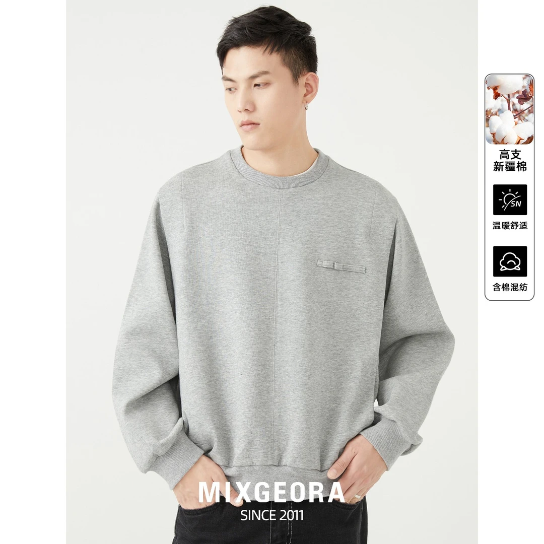 MIXGEORA 2023秋冬潮流圆领男士宽松休闲百搭慵懒上衣 M22W117010