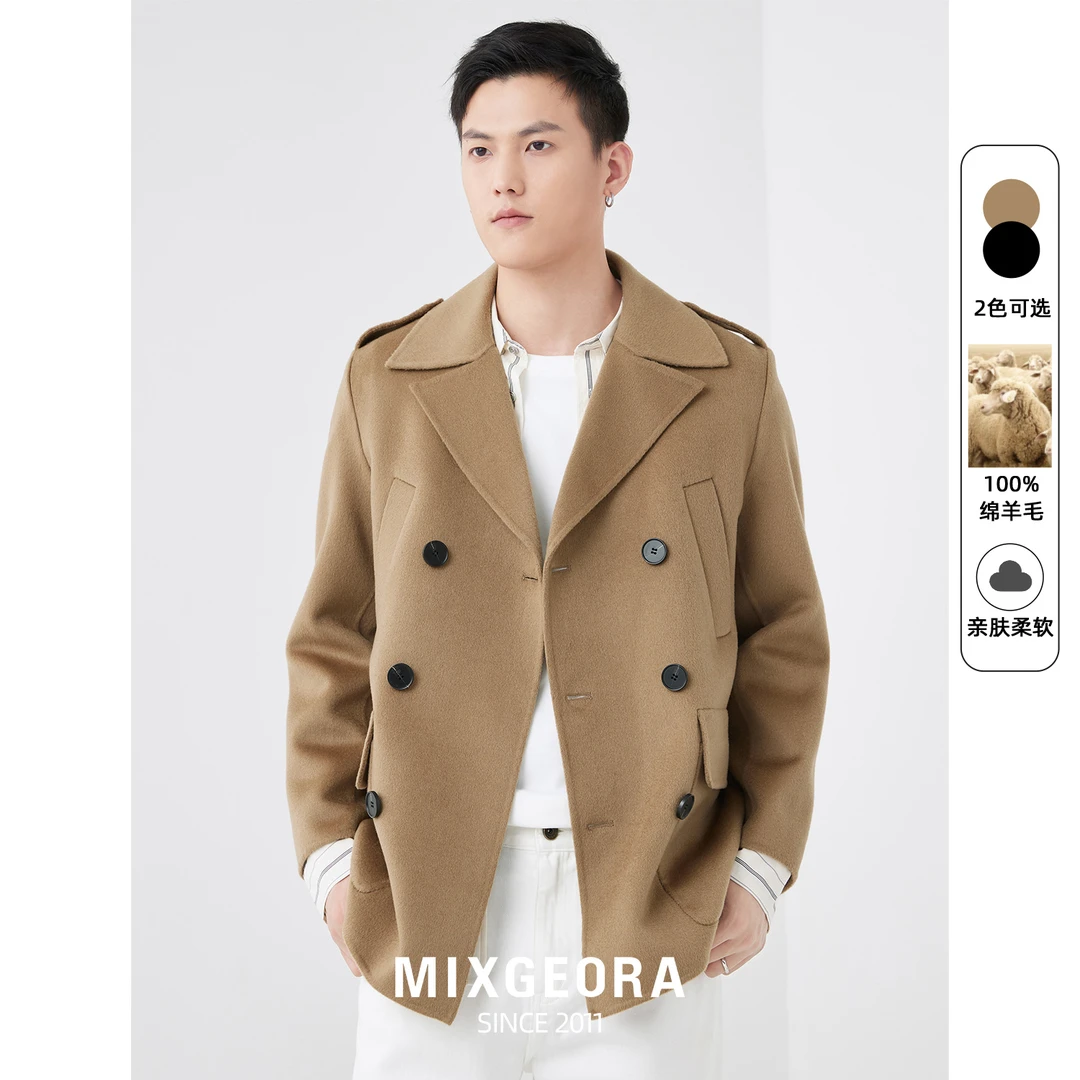 MIXGEORA秋季新款男羊毛双面呢大衣多口袋设计毛呢外套M23N003324