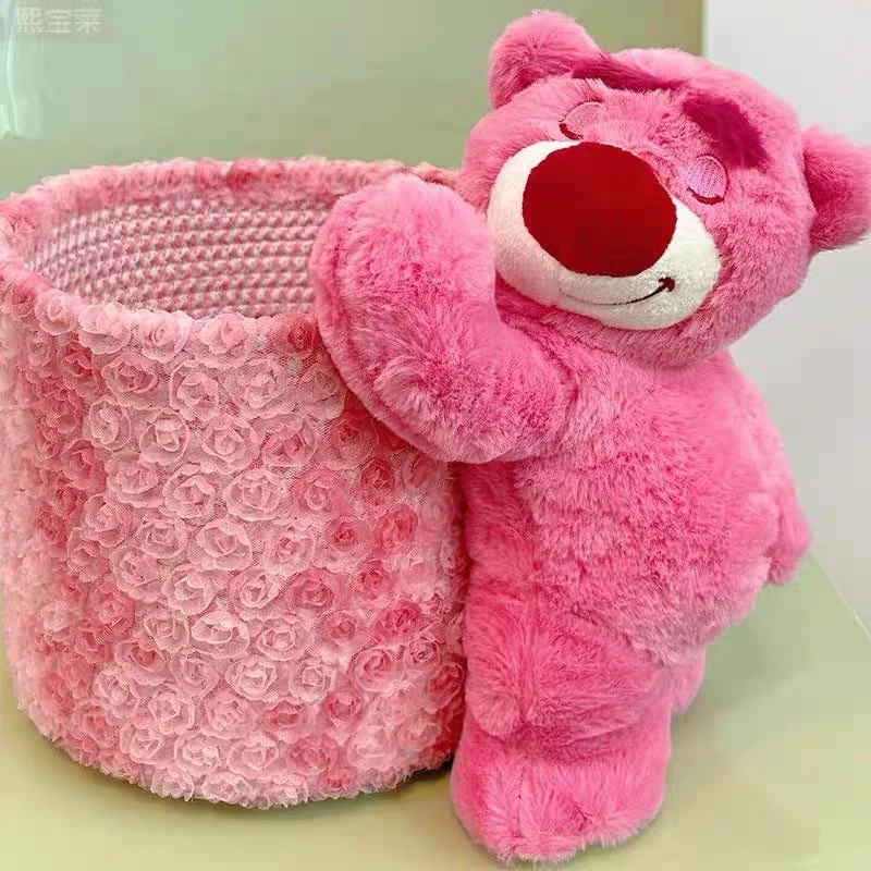 可爱草莓抱抱桶收纳筐置物篮子卡通卡通毛绒毛绒