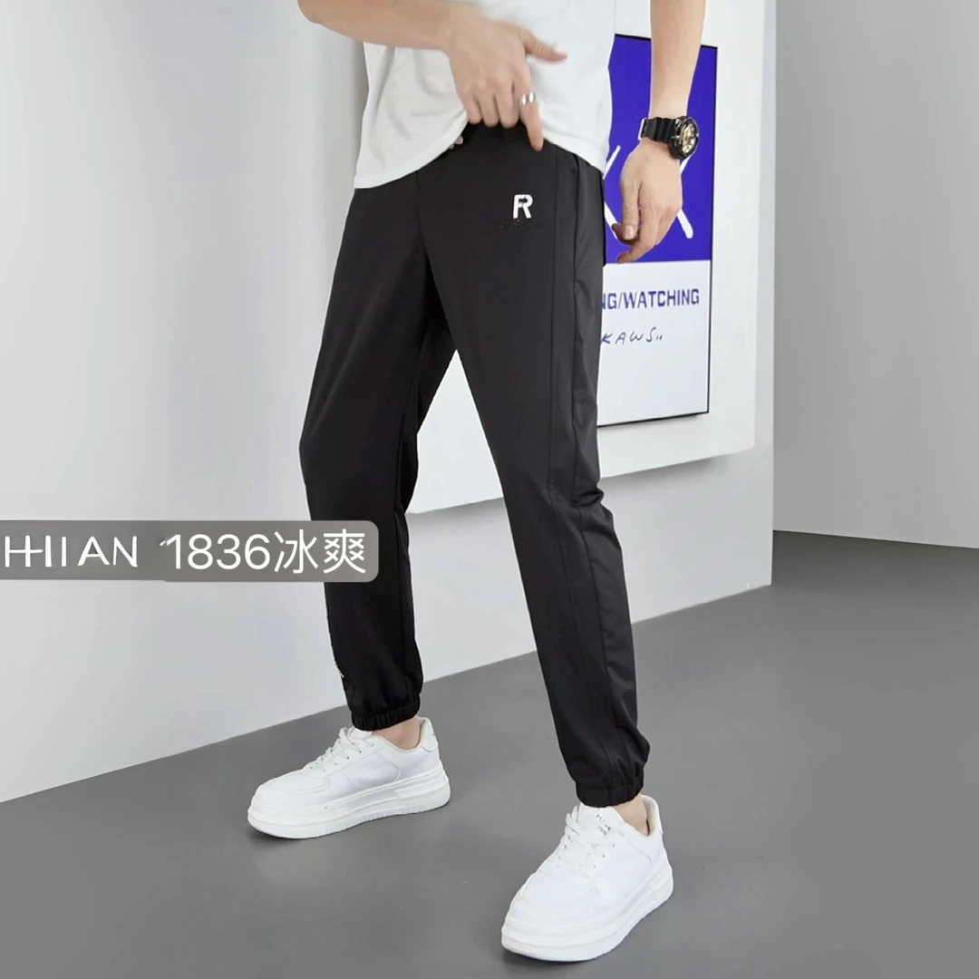 1836百搭夏季新款冰爽轻薄透气针织运动修腿休闲裤简约男时尚长裤