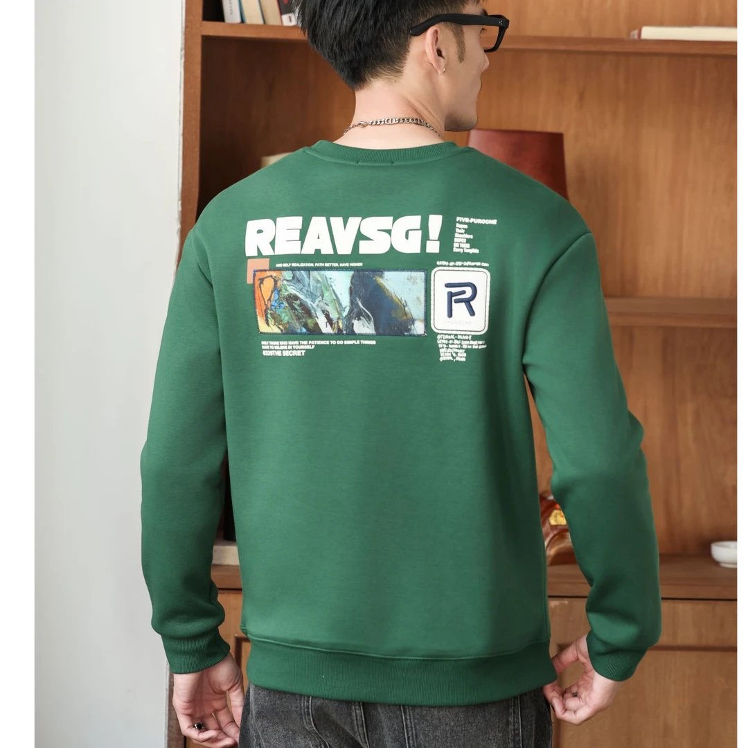 【加绒修身新款】 简约百搭冬季男士加厚卫衣时尚上衣圆领套头88962